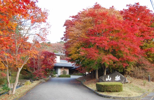 Shinkashio Onsen Hotel | Nasu Onsen Sanraku