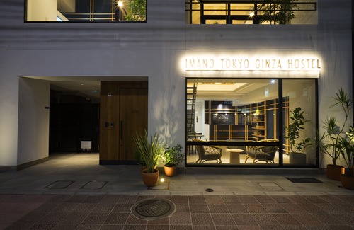 Chuo Hotel | Imano Tokyo Ginza Hostel