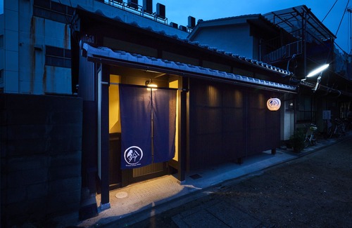 Minami Hotel | Rinn Kujofujinoki East