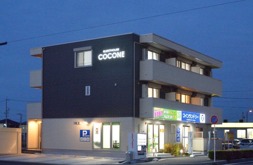 Hashima Hotel | Guest House Gifuhashima Cocone