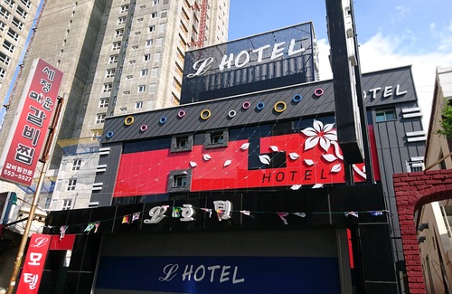 Dongnae District Hotel | L Hotel Busan