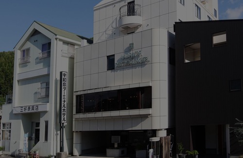 Oyabu Onsen Hotel | Uwajima Terminal Hotel