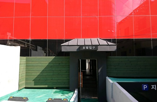 Dongnae District Hotel | L Hotel Busan
