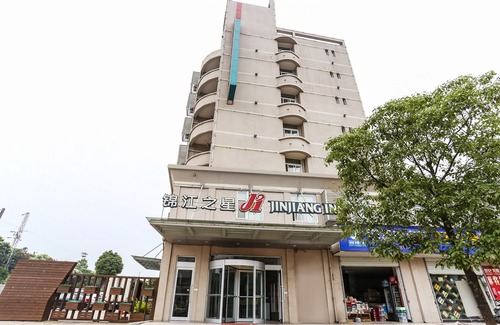 Yuehu District Hotel | Jinjiang Inn (Yingtan Railway Station)