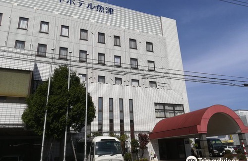 Kintaro Onsen Hotel | Sky Hotel Uozu