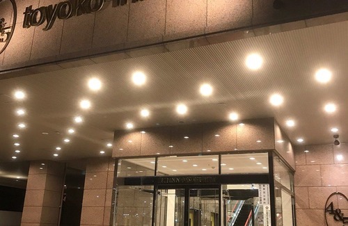 Centrair Hotel | Toyoko Inn Chubu International Airport No.2