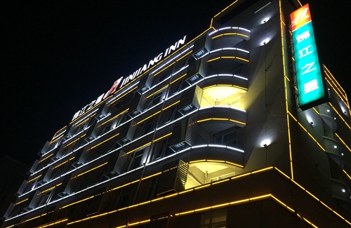 Yuehu District Hotel | Jinjiang Inn (Yingtan Railway Station)