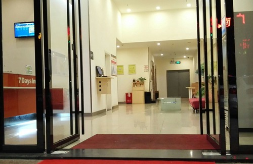 Panyu Hotel | 7 Days Inn (Guangzhou South High-speed Railway Station Nanpu Metro Station)