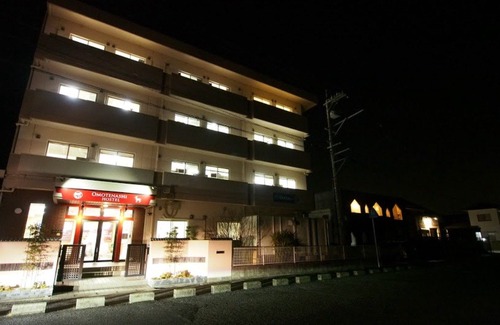 Hatsukaichi Hotel | Omotenashi Hostel Miyajima