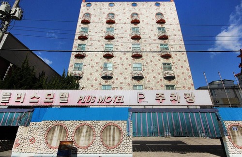 Mokpo Hotel | Mokpo Plus