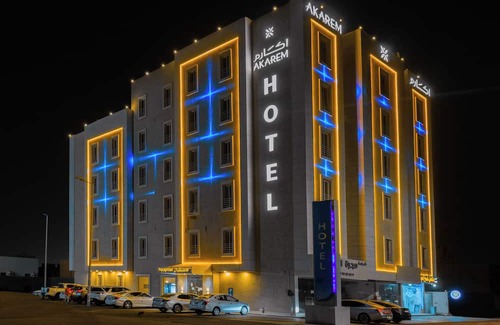 Jizan Apartment | Akarm-Jazan