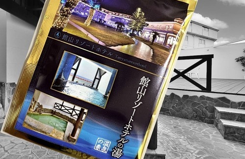 Tateyama House | Cottage 2 to 4 people for VS | 1 night buffet / Tateyama Chiba