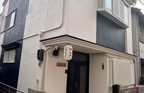 Fushimi House | Quiet residential area in Fushimi-ku, Kyoto. Both short/long term stays are welcome. 4 minute walk to subway station 3 stops to Fushimi Inari Taisha shrine Accommodates 2-10 people