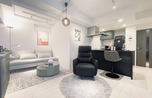 Azabu-Juban Condo | [Alo BnB 11] - Near ROPPONGI, GINZA, SHINJUKU, SHIBUYA - Self check-in