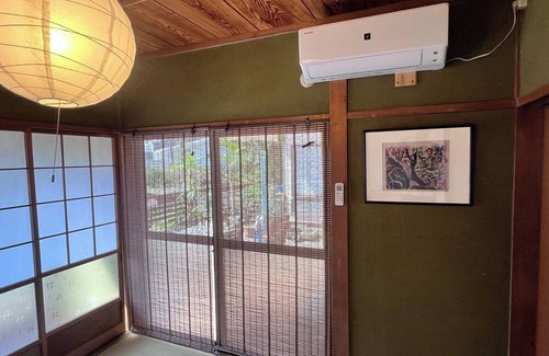 Nichinan House | Due to construction work being carried out on the neighboring house we are offering special weekda/Nichinan Miyazaki