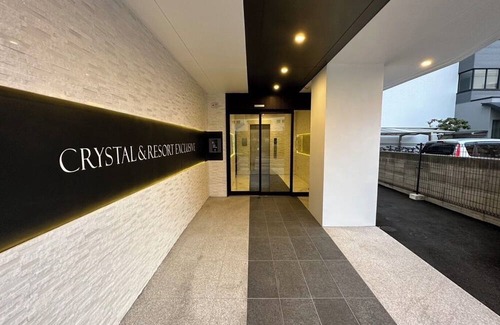 Fukuoka Apartment | CRYSTAL&RESORT EXCLUSIVE
