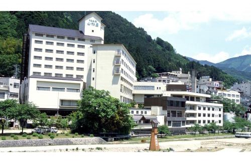 Gero Onsen Hotel | Gero Onsen Yamagataya - Vacation STAY 39247v