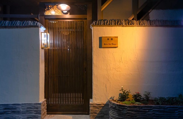 Hotel Belle Via Tokyo
