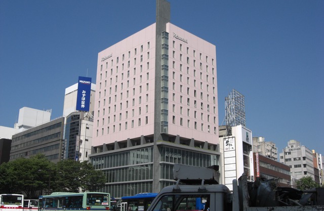 Richmond Hotel Premier Sendai Ekimae