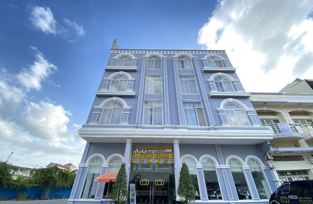 Boutique Hotel 