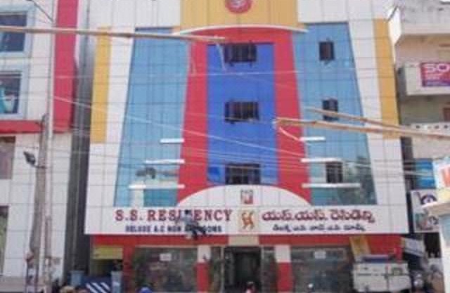 Ss Residency 