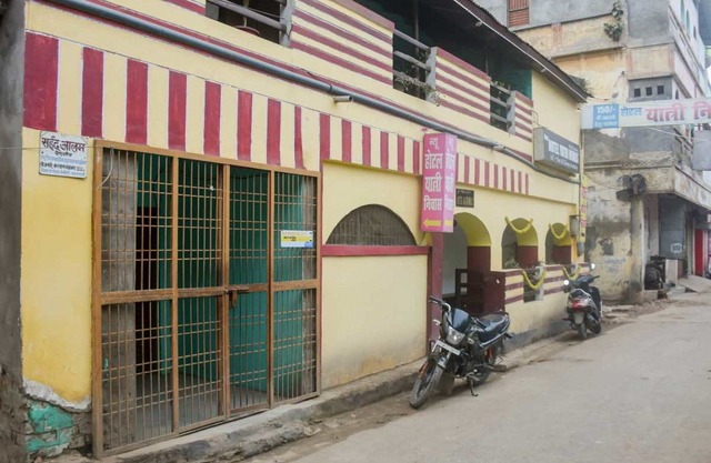 New Hotel Yatri Niwas