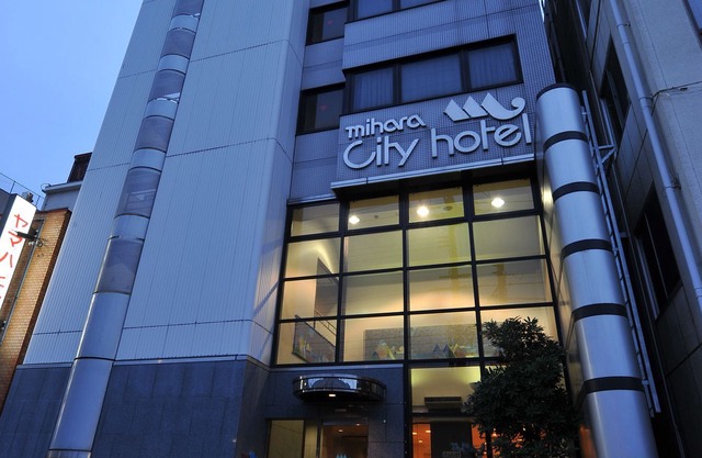 Mihara City Hotel
