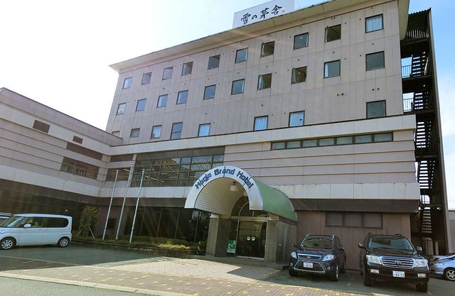 Honjo Grand Hotel