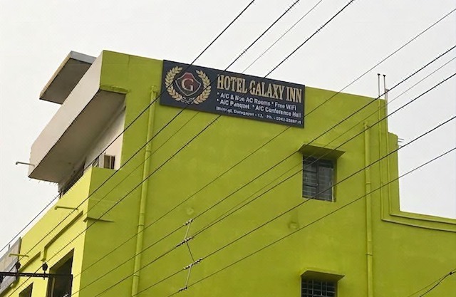 Hotel Galaxy Inn 