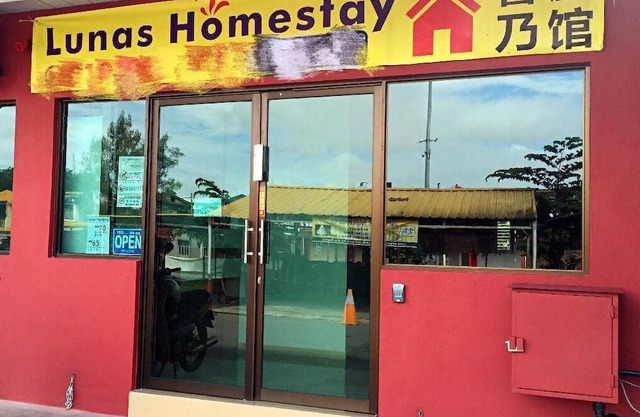 Lunas Homestay