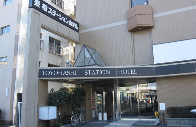 Toyohashi Station Hotel
