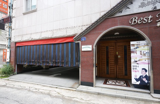 Cheongju Best