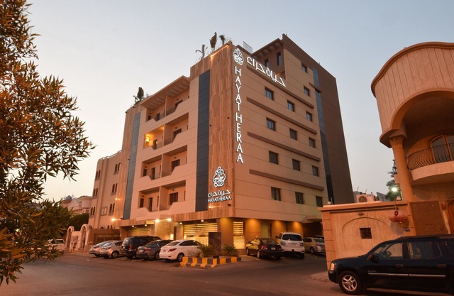 Hayat Heraa Hotel