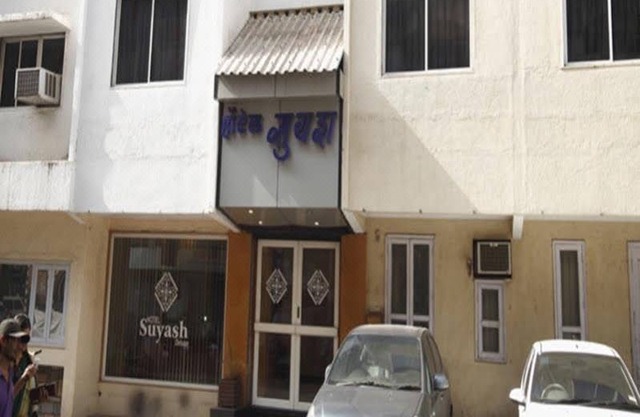 Hotel Suyash Deluxe