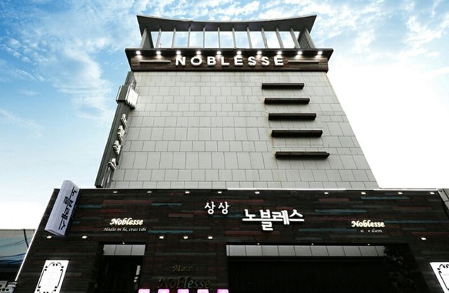 Nobless Hotel Bucheon