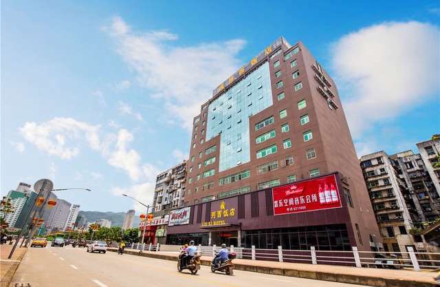 Liexi Hotel
