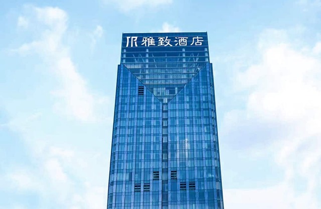 Mehood Elegant Hotel Panyu Chimelong Wanbo