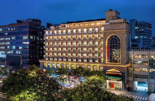 Holiday Inn Hangzhou West Lake By Ihg
