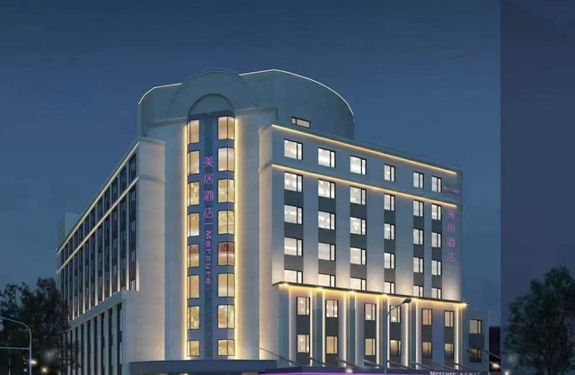 Mercure Beijing Anzhen Olympic Center