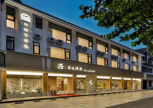 Yu My Hotel