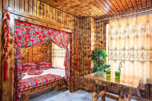 Xuegu Xinfu Guest House