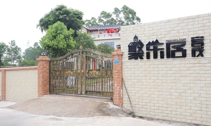 Yuancheng District Villa | 聚乐居客栈单间-客天下温泉,巴伐利亚,