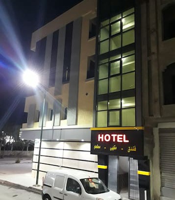 El Eulma Hotel | فندق هلال طيبة