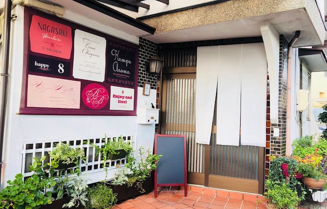 Uno House | CAMI RETREAT OKAYAMA 宇野〜豊島･直島へ (ﾌｧﾐﾘｰ&女性専用ｹﾞｽﾄﾊｳｽ)