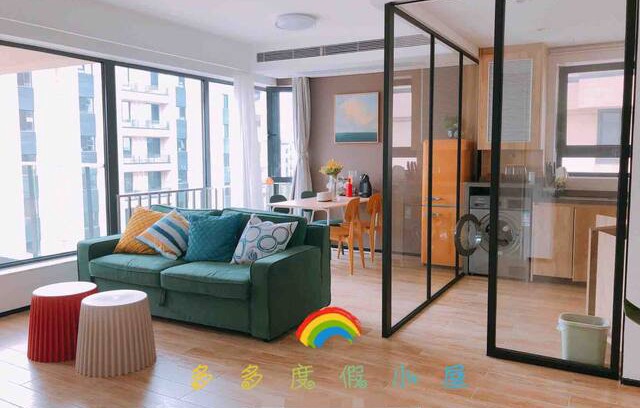 Funing County House | 秦皇岛 蔚蓝海岸——多多度假小屋亲子民宿