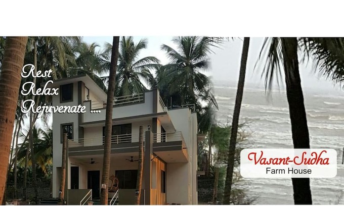 Palghar Bed & Breakfast | Entire Farmhouse on the Nandgaon Beach - Boisar