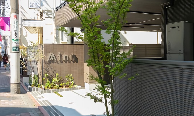 Kamata Hotel | Minn Kamata
