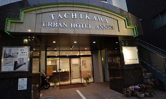 Tachikawa Hotel | Tachikawa Urban Hotel Annex