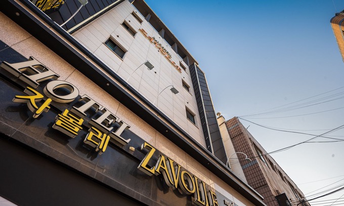 Paldal-gu Hotel | Suwon Station Zavolle