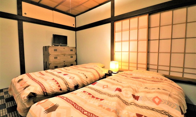 Usami Hotel | Smart House Riverside